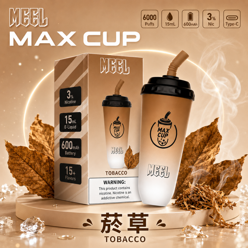 MEEL 奶茶杯 6000口