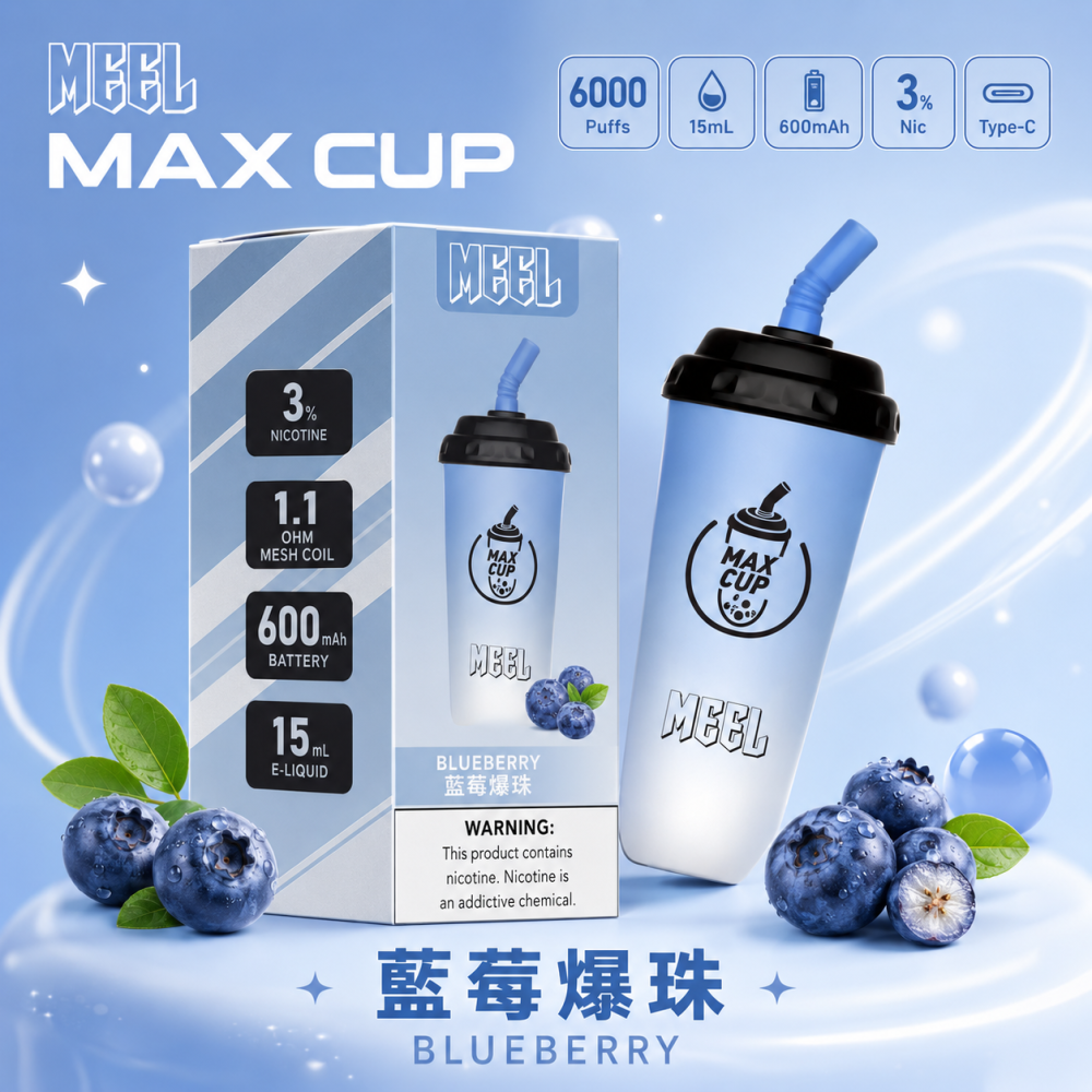 MEEL 奶茶杯 6000口