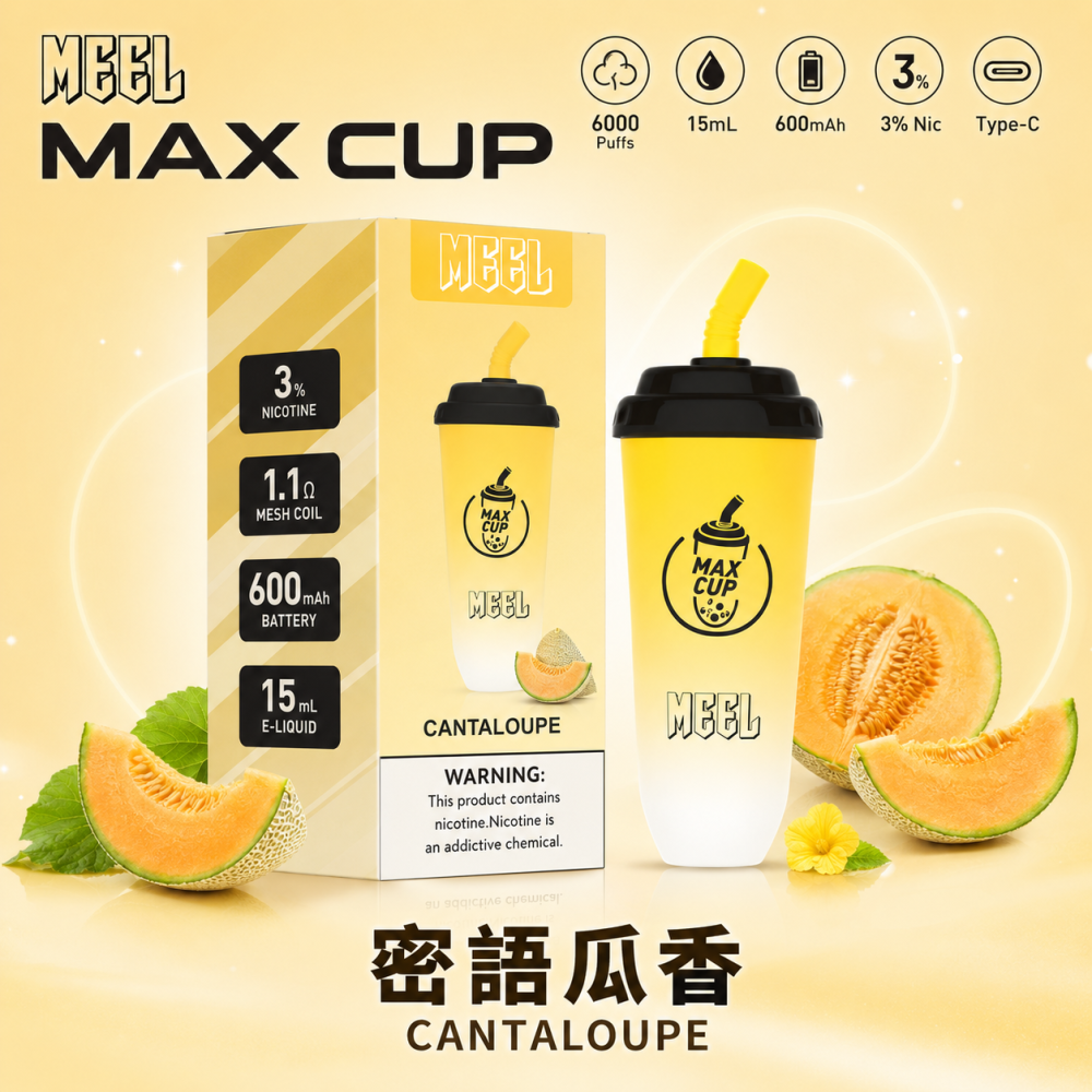 MEEL 奶茶杯 6000口