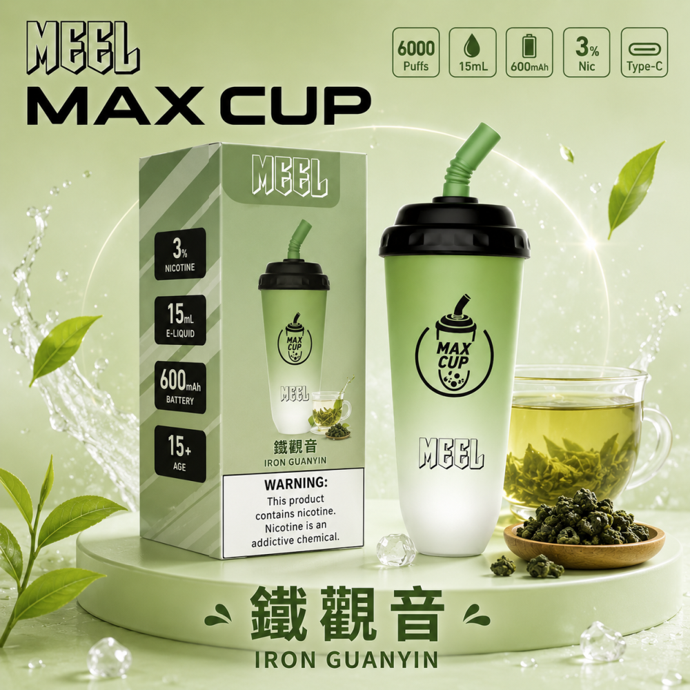 MEEL 奶茶杯 6000口