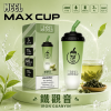 MEEL 奶茶杯 6000口