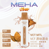 MEHA VBar 小白條