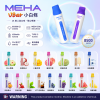 MEHA VBar 小白條