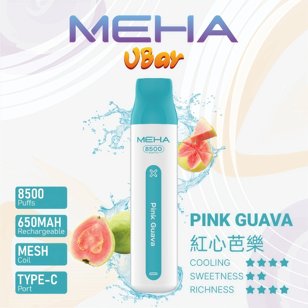 MEHA VBar 小白條
