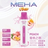 MEHA VBar 小白條