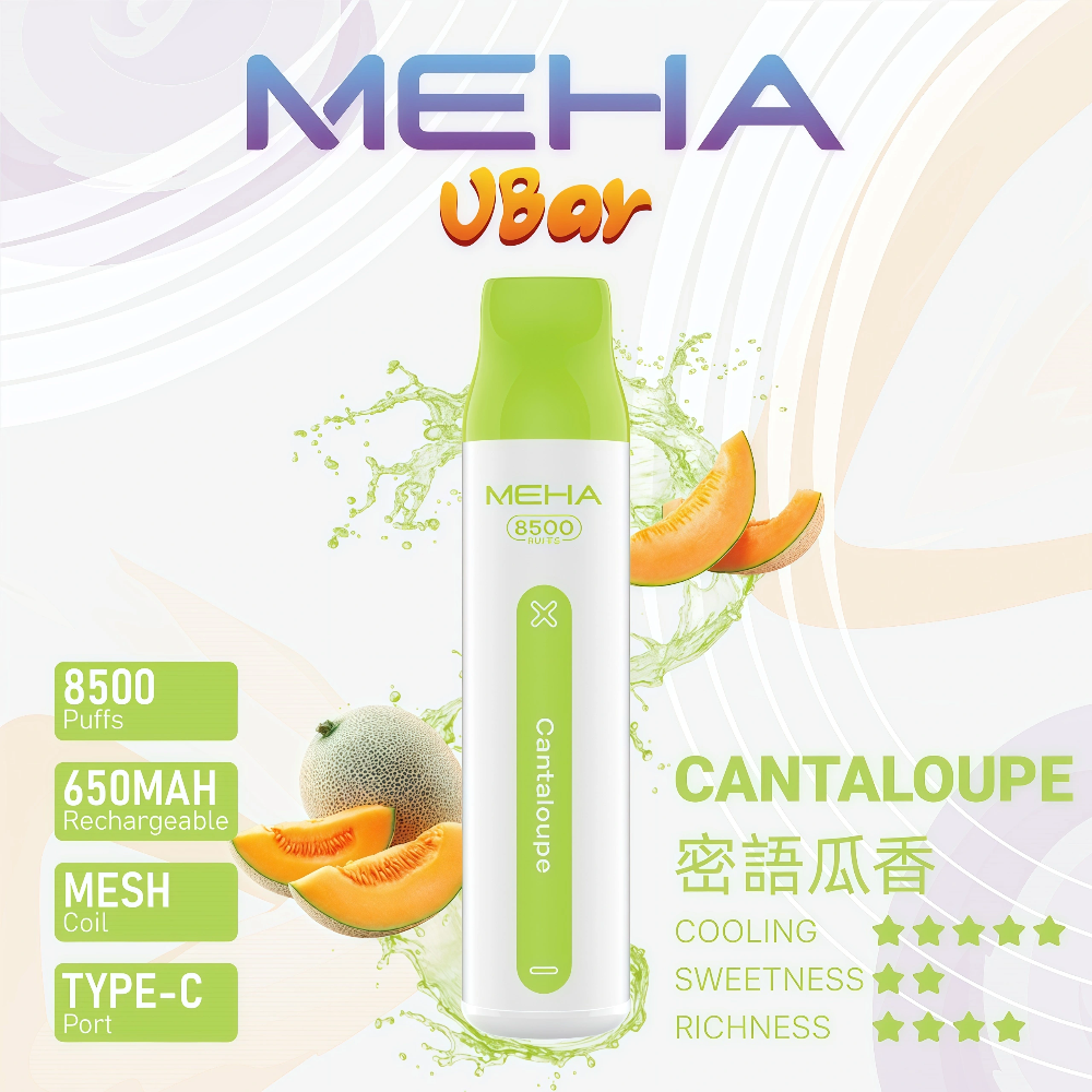 MEHA VBar 小白條