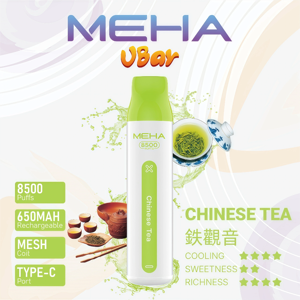 MEHA VBar 小白條