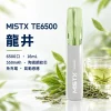 MISTX TE6500