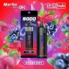 Marbo 9000口