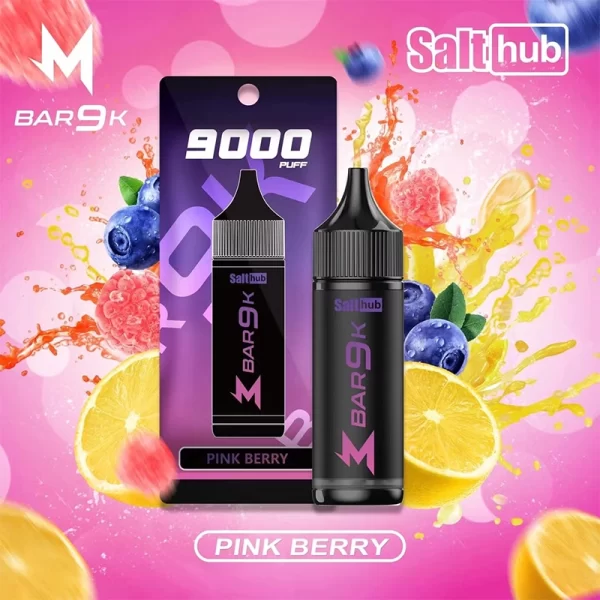 Marbo 9000口