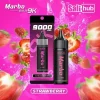 Marbo 9000口