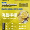 RELX 積木 22000口