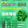 RELX 積木 22000口