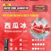 RELX 積木 22000口
