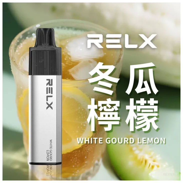 RELX GA8000