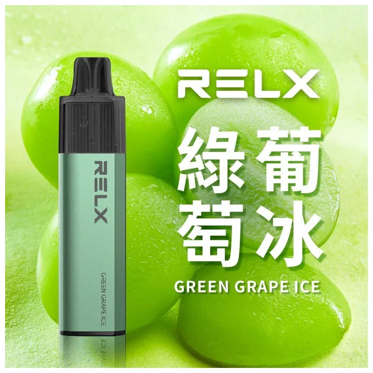 RELX GA8000