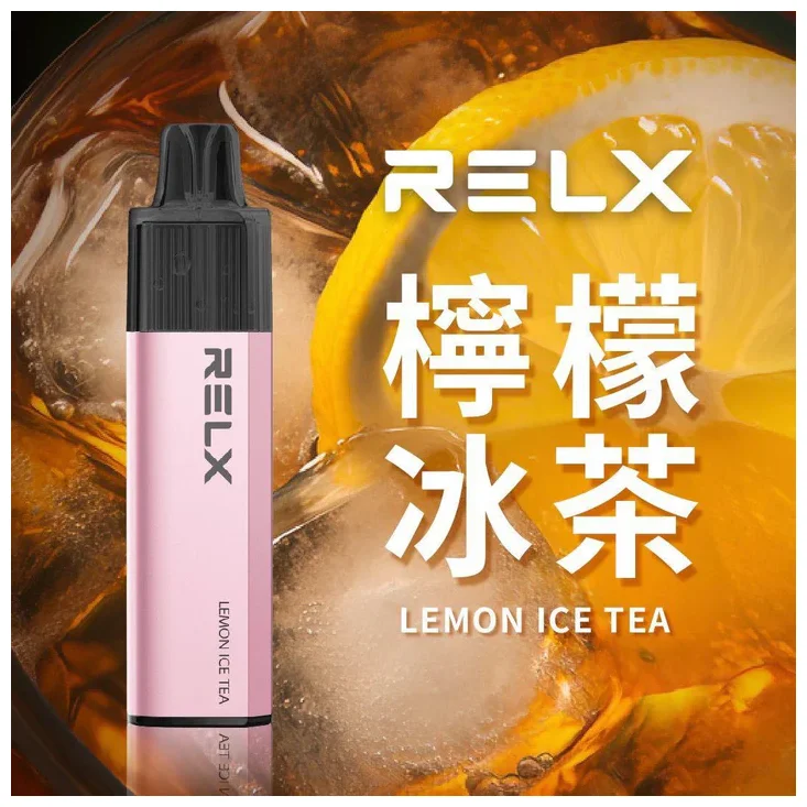 RELX GA8000