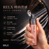 RELX GA8000