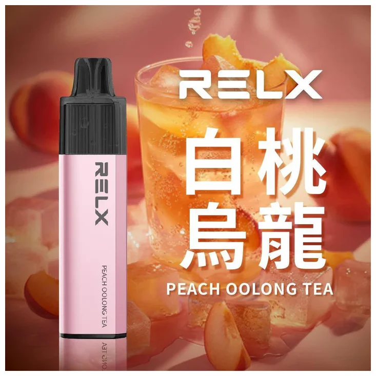 RELX GA8000