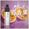 RELX GA8000