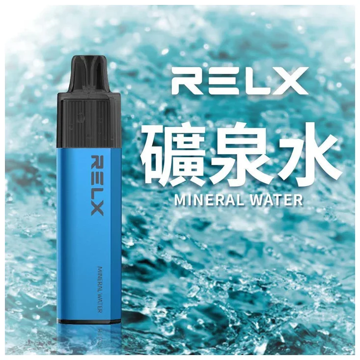 RELX GA8000