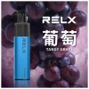 RELX GA8000
