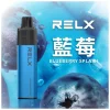 RELX GA8000