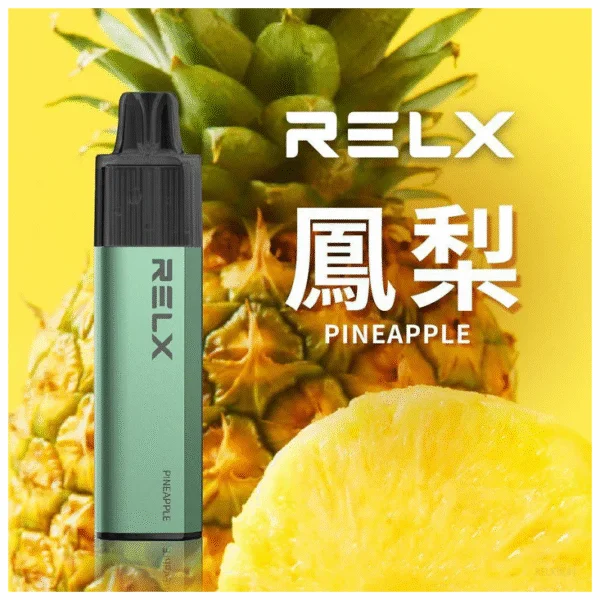 RELX GA8000