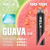RELX 黑條 12000口