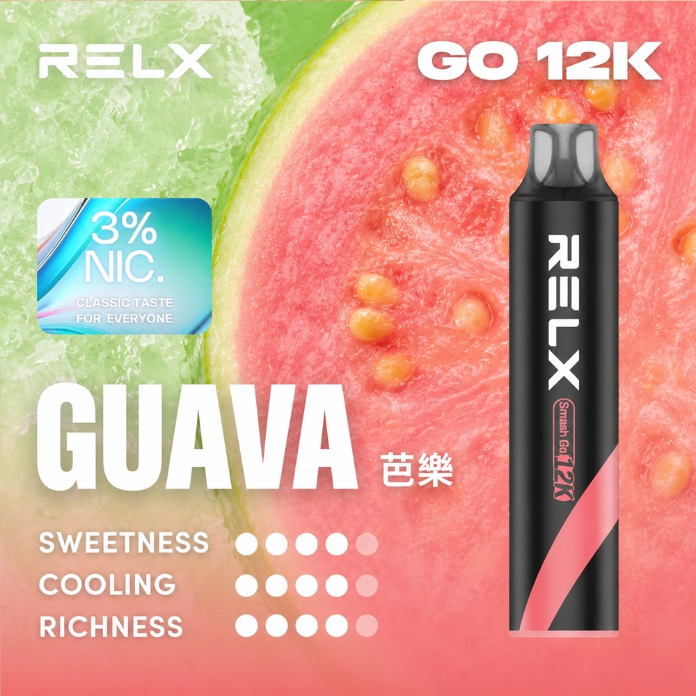 RELX 黑條 12000口
