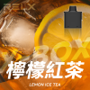 RELX X-BOX