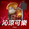 RELX X-BOX