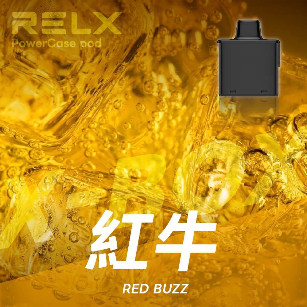 RELX X-BOX