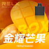 RELX X-BOX