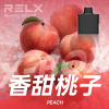 RELX X-BOX