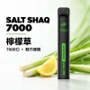 SALT 小黑條