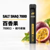 SALT 小黑條