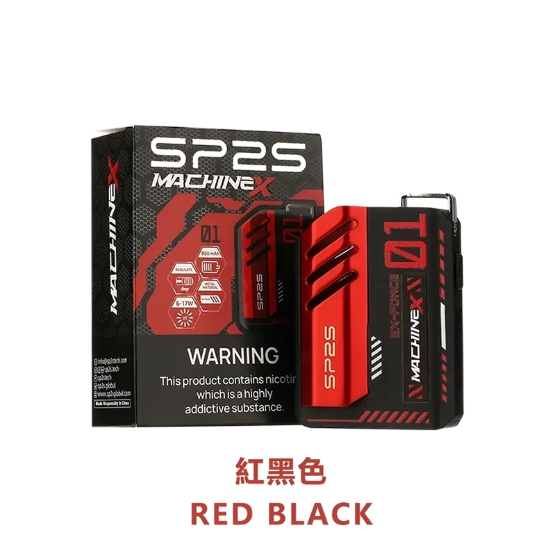 SP2S MAX 系列