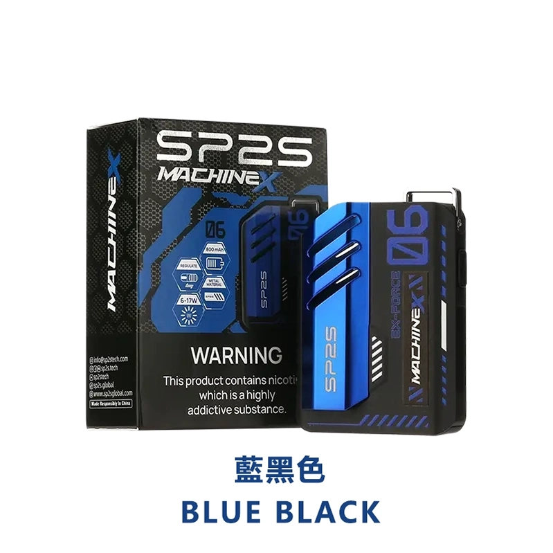 SP2S MAX 系列