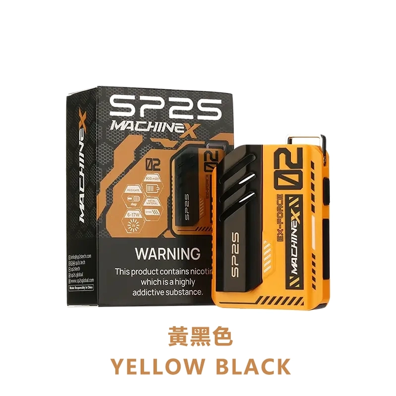 SP2S MAX 系列
