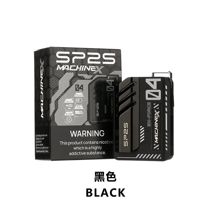 SP2S MAX 系列