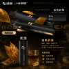 WAGOO 雙倉 13000口
