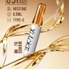 XIAOKE 口紅 8500口