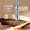 XIAOKE 口紅 8500口