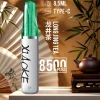 XIAOKE 口紅 8500口