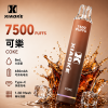 XIAOKE 7500口