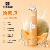 XIAOKE 7500口