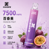 XIAOKE 7500口