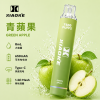 XIAOKE 7500口