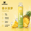 XIAOKE 7500口